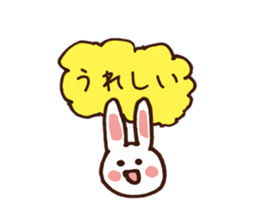 Collection of happy praise word sticker #5509167