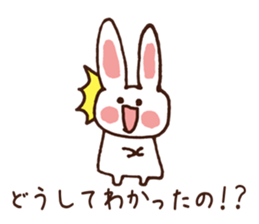 Collection of happy praise word sticker #5509174