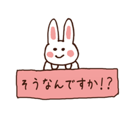 Collection of happy praise word sticker #5509175