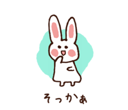 Collection of happy praise word sticker #5509176