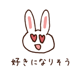 Collection of happy praise word sticker #5509181