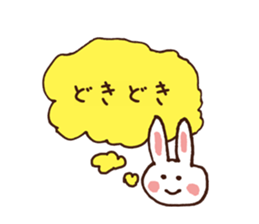 Collection of happy praise word sticker #5509183