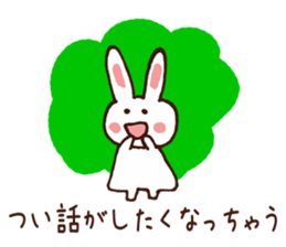 Collection of happy praise word sticker #5509185