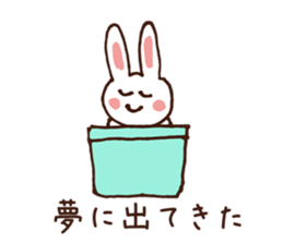 Collection of happy praise word sticker #5509186