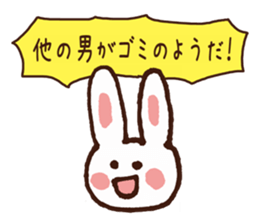 Collection of happy praise word sticker #5509187