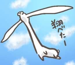 Rabbity animal sticker #5509363