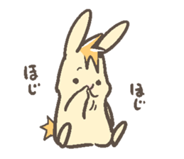 Rabbity animal sticker #5509372