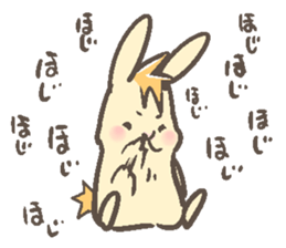 Rabbity animal sticker #5509373