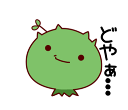 puniborukun sticker #5509390