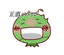 puniborukun sticker #5509402