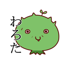puniborukun sticker #5509407