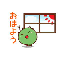 puniborukun sticker #5509410