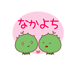 puniborukun sticker #5509412