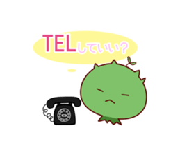 puniborukun sticker #5509417