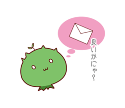 puniborukun sticker #5509418