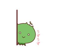 puniborukun sticker #5509425