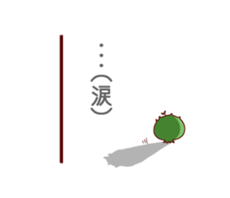 puniborukun sticker #5509427