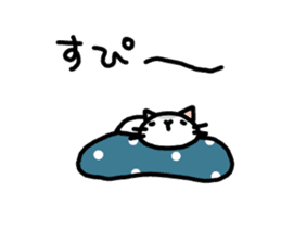 mugineko.I am cat. sticker #5509629