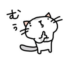 mugineko.I am cat. sticker #5509630
