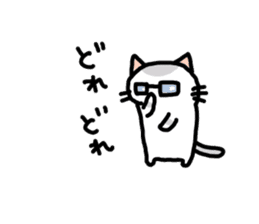 mugineko.I am cat. sticker #5509631