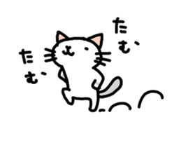 mugineko.I am cat. sticker #5509633