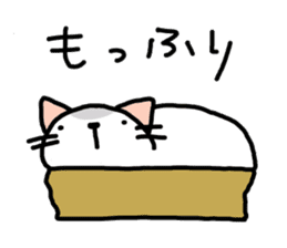 mugineko.I am cat. sticker #5509638