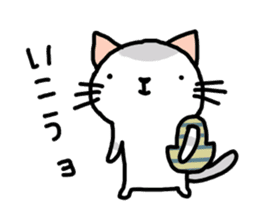mugineko.I am cat. sticker #5509644