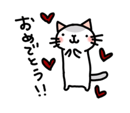 mugineko.I am cat. sticker #5509647