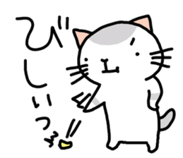 mugineko.I am cat. sticker #5509650