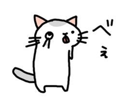 mugineko.I am cat. sticker #5509651