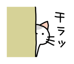 mugineko.I am cat. sticker #5509652