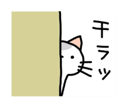 mugineko.I am cat. sticker #5509652