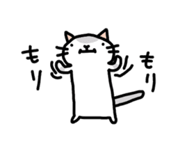 mugineko.I am cat. sticker #5509653