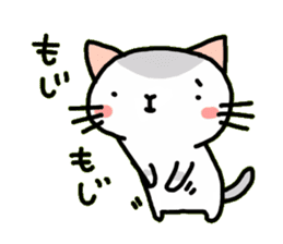 mugineko.I am cat. sticker #5509654