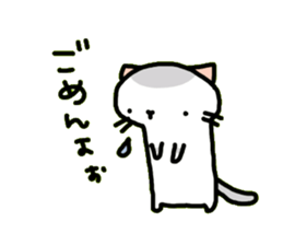 mugineko.I am cat. sticker #5509656
