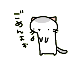 mugineko.I am cat. sticker #5509656