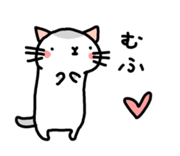 mugineko.I am cat. sticker #5509657