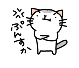 mugineko.I am cat. sticker #5509660