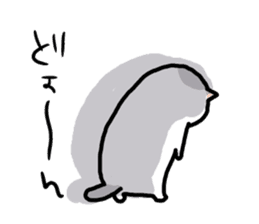 mugineko.I am cat. sticker #5509661