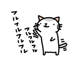 mugineko.I am cat. sticker #5509663