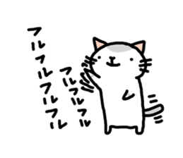 mugineko.I am cat. sticker #5509663