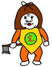 BABA CHAN 5 sticker #5509704