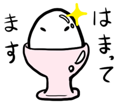 A shining boiled egg sticker #5509766