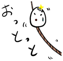 A shining boiled egg sticker #5509770