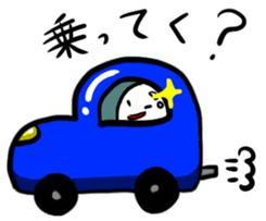 A shining boiled egg sticker #5509779