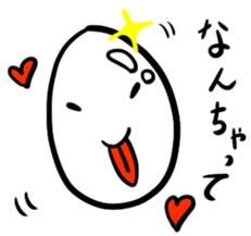 A shining boiled egg sticker #5509783