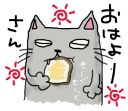 akura-dou