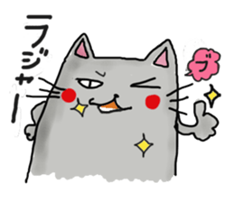 Mutter of Goronya^go sticker #5509950