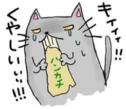Mutter of Goronya^go sticker #5509952