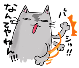 Mutter of Goronya^go sticker #5509953